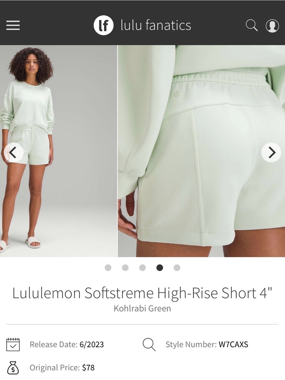 Lululemon Softstreme HR Shorts - Picture 3 of 5